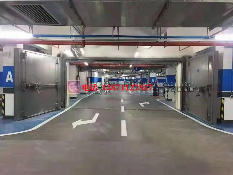 红星密闭防护门